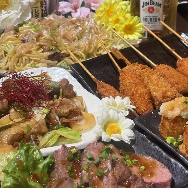 新登場！コスパ最強食べ飲み放題は最安なんと税込2000円から！学生様は勿論、ご職場のご宴会等にも！