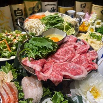 【新登場】仙台牛のすき焼きやお刺身5点盛、牛タンなど贅沢全8品 47都道府県日本酒含飲み放題付