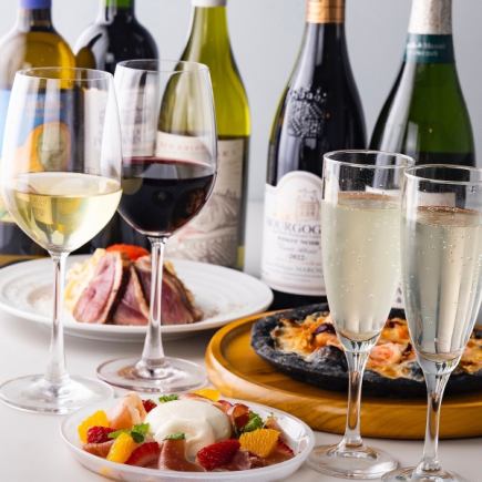 Happy Hour! All-you-can-drink for just 990 yen (tax included). Come by 6pm and we'll even give you a complimentary appetizer!