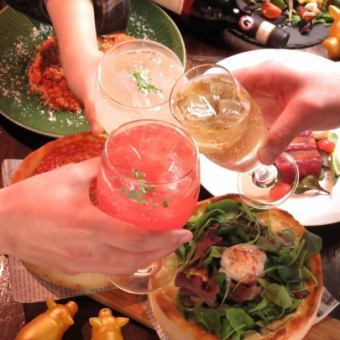 無限暢飲單杯方案：生啤酒、雞尾酒、酸味酒等種類豐富。 2小時方案，1,650日圓（含稅）