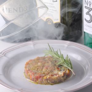 倭鴨のタルタル～瞬間燻製～