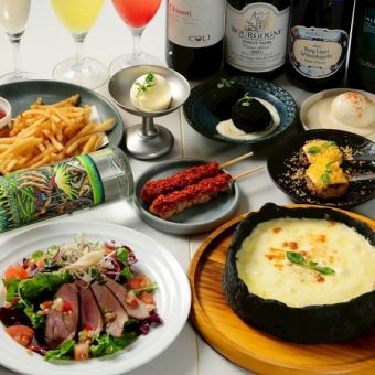 迷ったらコレ！◆《カジュアルシカゴピザコース》3500円(税込）