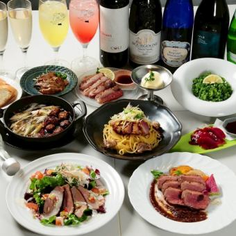 奈良県産倭鴨をふんだんに使った鴨好きにオススメ！《食べ尽くしコース》税込4500円