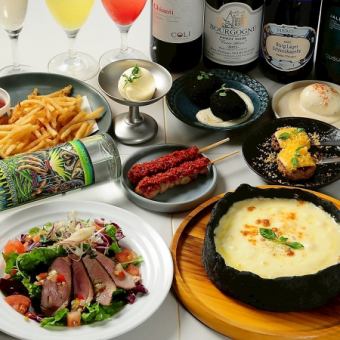 迷ったらコレ！◆《カジュアルシカゴピザコース》3500円(税込）