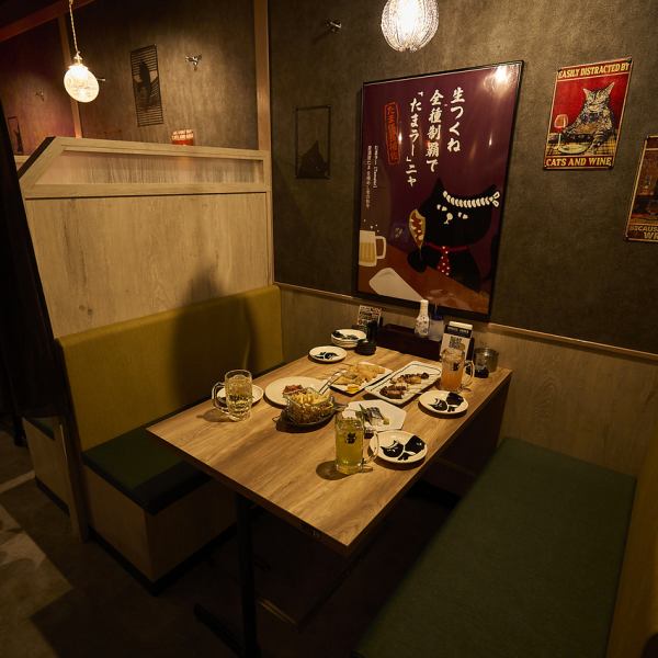 ゆっくり落ち着ける、テーブル席