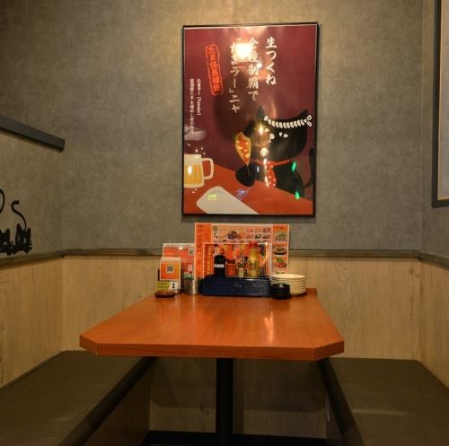 ねこのイラストがいたるところに！かわいい装飾の店内！