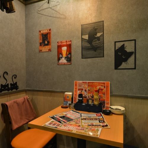 お一人様&サク飲み大歓迎！