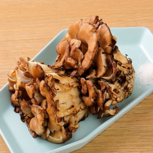 舞茸炙り焼き