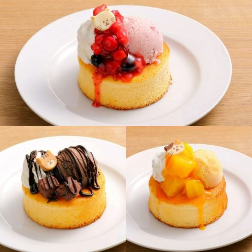 たまらんニャンケーキ