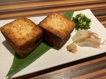 Hand-fried tofu with condiments