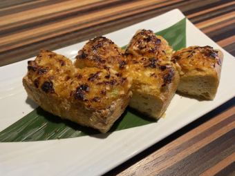 Deep-fried tofu with green onion miso