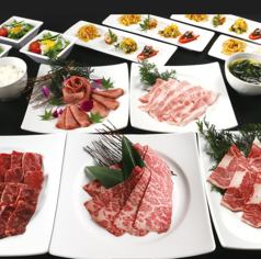 【輝(かがやき)コース】塩タン・ロース二種・ハラミなど全10品×100分飲み放題