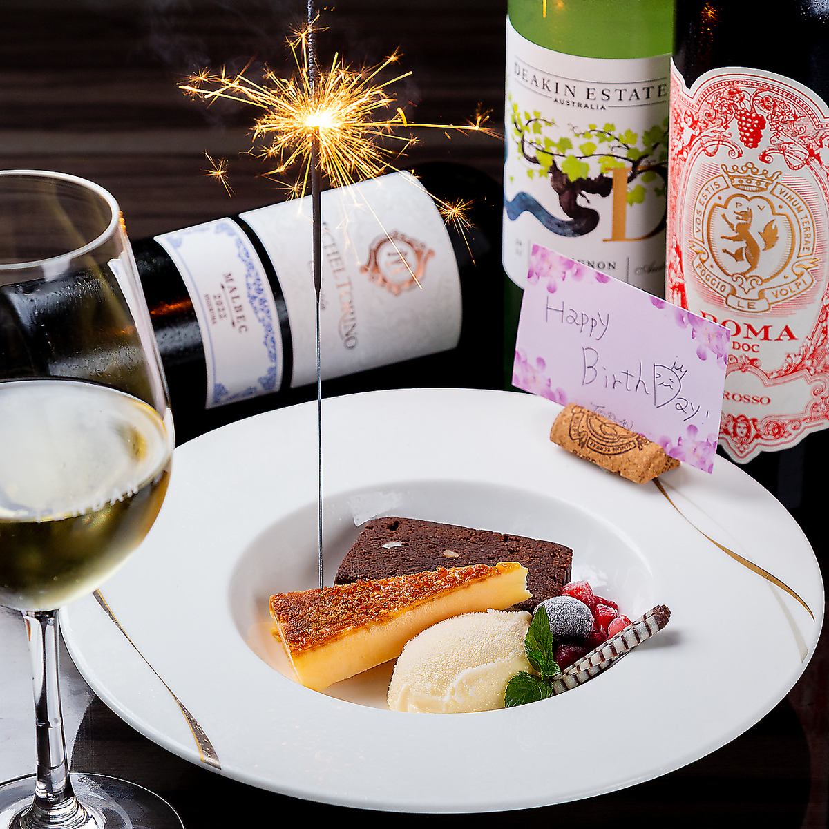 お誕生日、記念日、お祝いプレートをご用意しております！