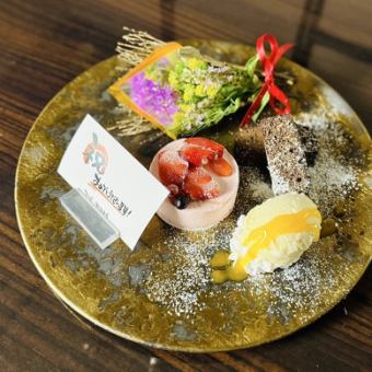 【誕生日・記念日・歓送迎に♪】アニバーサリー・バースデープレート◆税込2,000円