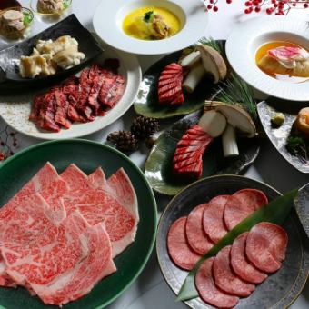 ☆1/15(木)～新コース登場☆【旬香-shunka-コース】季節の旬を味わえる期間限定コース♪