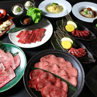 ☆NEW☆【Shunka Course】《All-you-can-drink included》A limited-time chef's special course where you can enjoy the flavors of the season♪