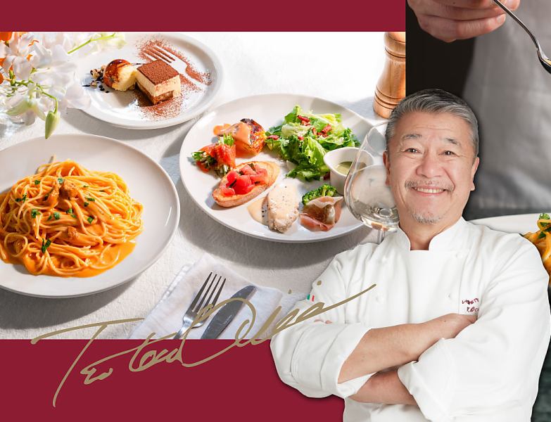 落合シェフ監修スペシャリテコース