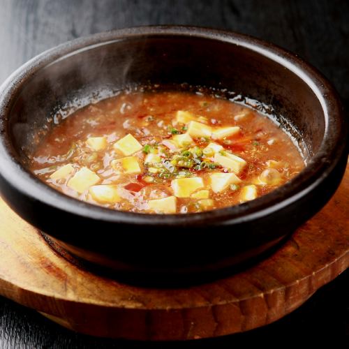 Stone-baked mapo tofu