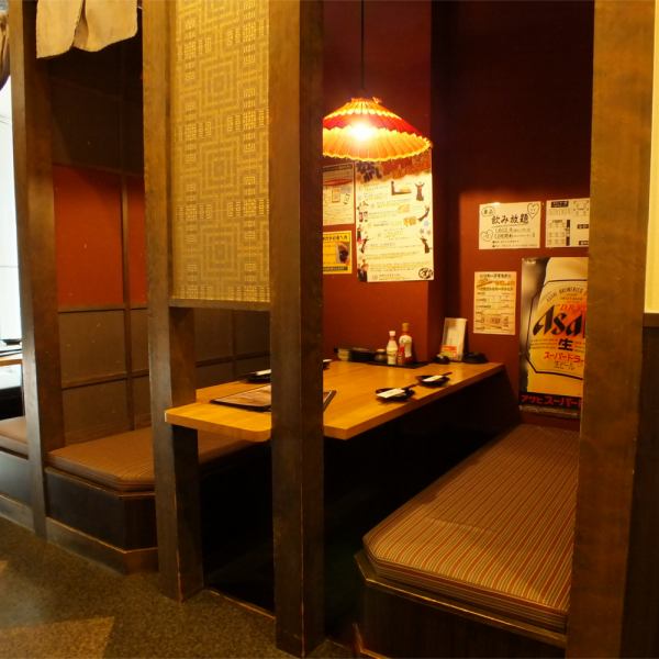 [Private room for 5 people] Relax and don't worry about being seen.You can enjoy a different atmosphere depending on each room.Recommended for girls' nights out, birthday parties, and drinking parties.[Toyota/Banquet/All-you-can-drink/Large number of people/Welcome party/Completely private room/Izakaya/Nabe/Group party]