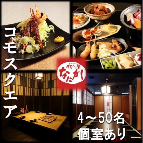 最優質的松阪牛肉。品質排名第12，是A5級中的最高標準。