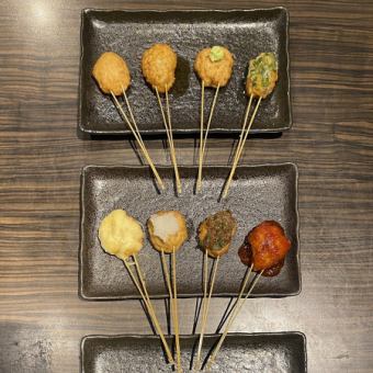 自家製ふわふわつくね串