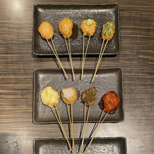 自家製ふわふわつくね串