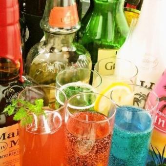 単品飲み放題【ビール付き】（120分制/ラストオーダー30分前）