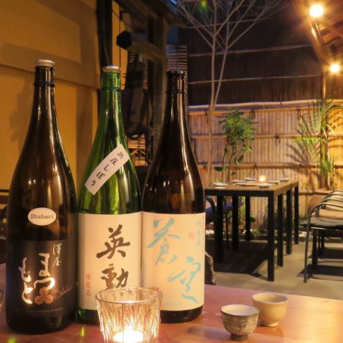 Enjoy creative Japanese food with a brilliant sense of obanzai at Kyomachiya, which has carved 100 years!