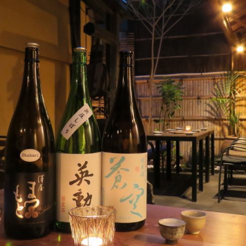 We have terrace seating with a great atmosphere♪ Perfect for parties and sightseeing!