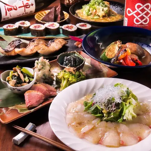 【京町家でご宴会】香りや風味を楽しめる特選炭コース6500円★90分飲み放題付き