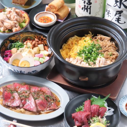 【九州スタンダードコース】宮崎牛ローストビーフなど7品◆信州地酒飲放題120分/6000円→5000円
