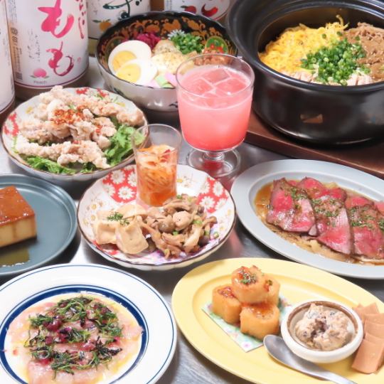 【女子会限定150分飲み放題コース付】鮮魚のカルパッチョ等デザート付7品/5000円（税込）