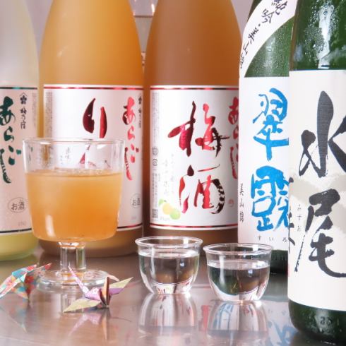 歓送迎会や貸切利用も承ります♪