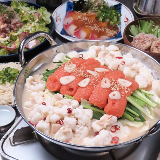 冬限定【極上明太もつ鍋コース】◆地酒もOK!120分飲み放題付き5500円/お料理のみ4000円