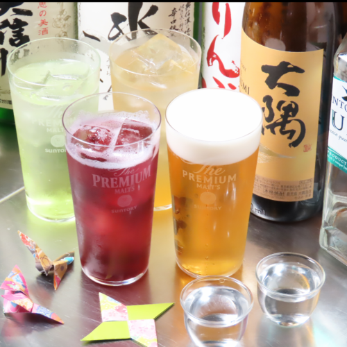お酒好きにおすすめ!こだわりのドリンクをご用意