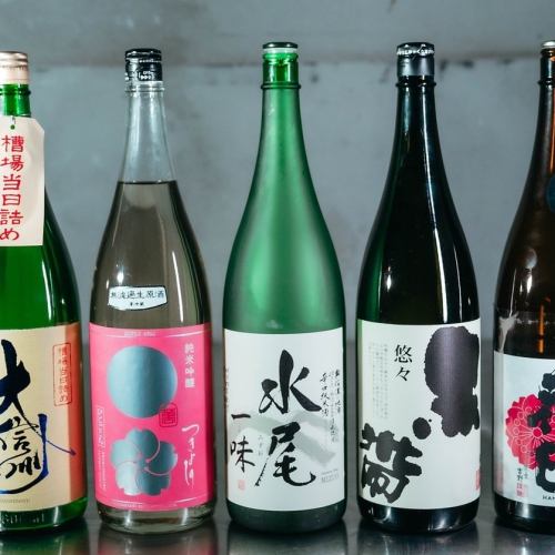 24時まで営業中で二次会も