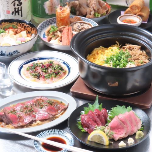 20名まで貸切利用OK