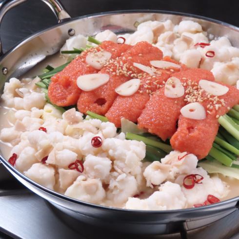 冬季限定の明太もつ鍋。是非ご賞味あれ★