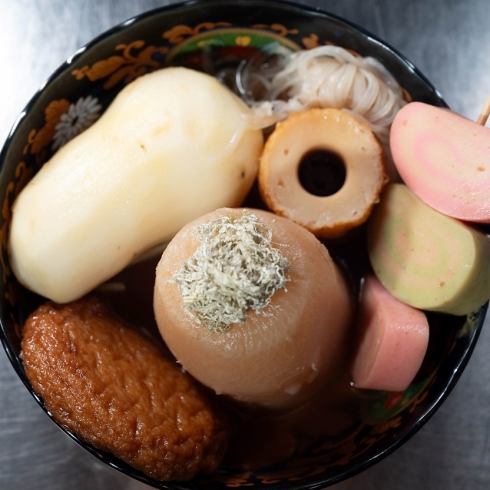 人気店【炉端zan】の姉妹店が居酒屋としてリニューアルオープン