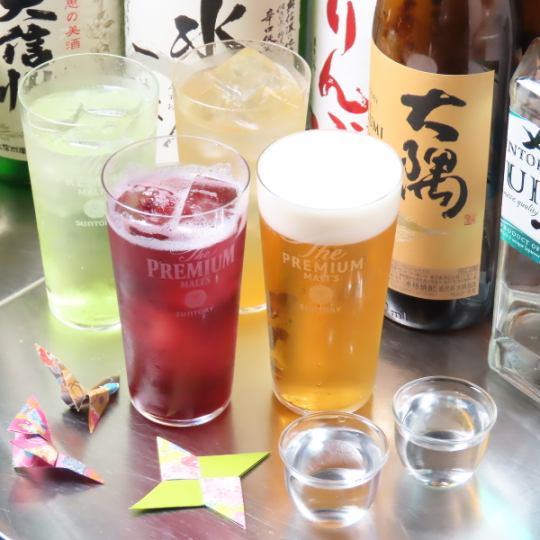 【生ビールも地酒もOK】単品飲み放題90分♪2000円→1500円