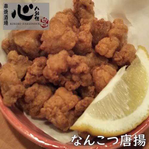 絶品メニューが勢ぞろい