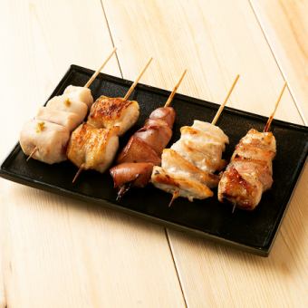 おまかせ串盛り合わせ　5本