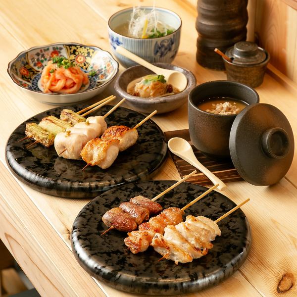 全10品　本格焼鳥と一品のこだわり　ショートコース