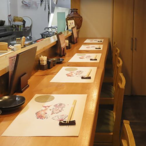 お1人様でのご利用も安心