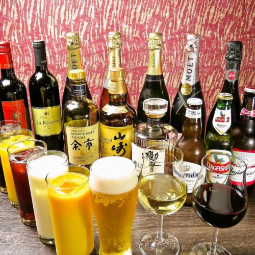 ☆ Abundant drinks ☆ All-you-can-drink courses