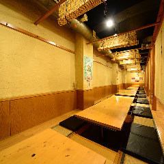 This is a semi-private room with a sunken kotatsu table that can accommodate up to 36 people.We are looking forward to your reservation with Nagoya specialties and a hearty all-you-can-drink course.Forget the time tonight and have a great time