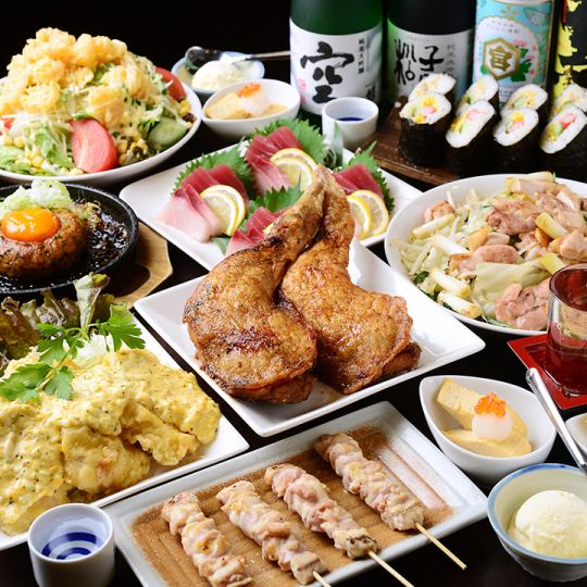 [Local chicken and seasonal vegetables 3,980 yen course] / 120 minutes all-you-can-drink included / 9 dishes in total