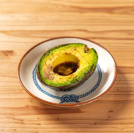 Avocado, Wasabi and Soy Sauce