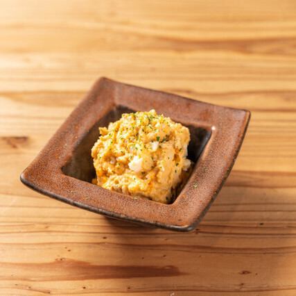 Taro potato salad