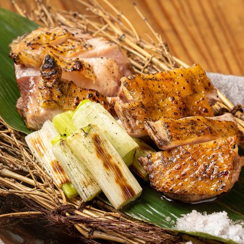 Enjoy our specialty menu!
